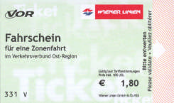 билет на одну поездку в венском транспорте
