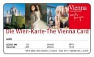 венская карта билет для туристов